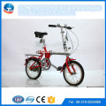 2016 neues Modell 20 Zoll Rad Faltrad / gefaltetes Fahrrad / Pocket Bike